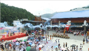 名島度假區(qū)開(kāi)業(yè)慶典
