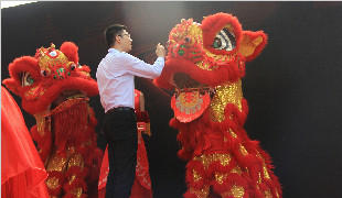 萬(wàn)達(dá)紅街開(kāi)街儀式
